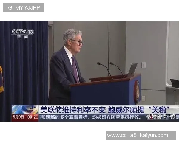 鲍威尔强调球队需提升实力并坚持自身风格以应对每场比赛挑战