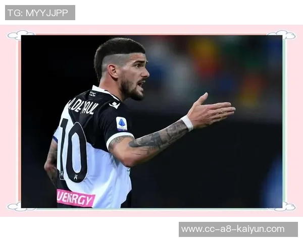 迈阿密国际正式激活德保罗买断条款马竞将获1500万欧元补偿