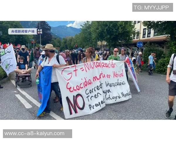 德国球迷组织警告加强球场安全措施可能引发更大规模抗议活动